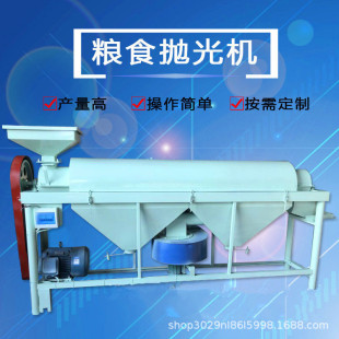 ���׼ӹ��O��ζ�N��̖С�ג���C�����F݁����ĥ�יC