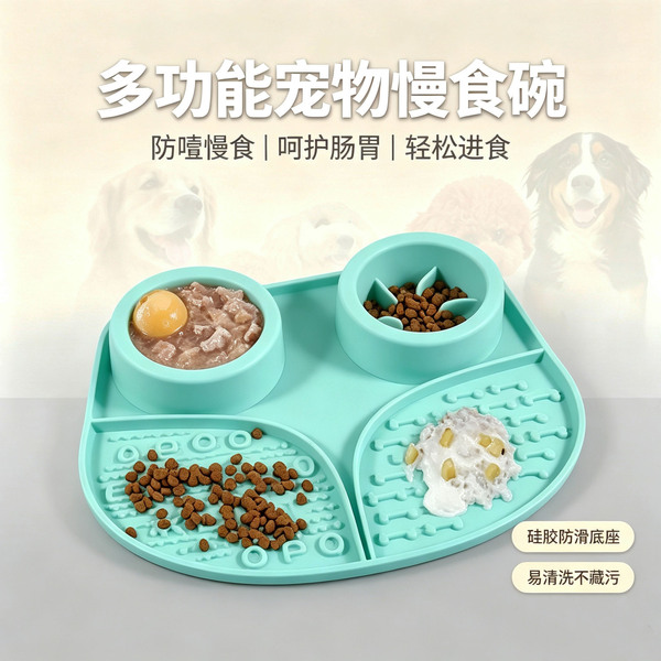 Silicone universal dinner plate