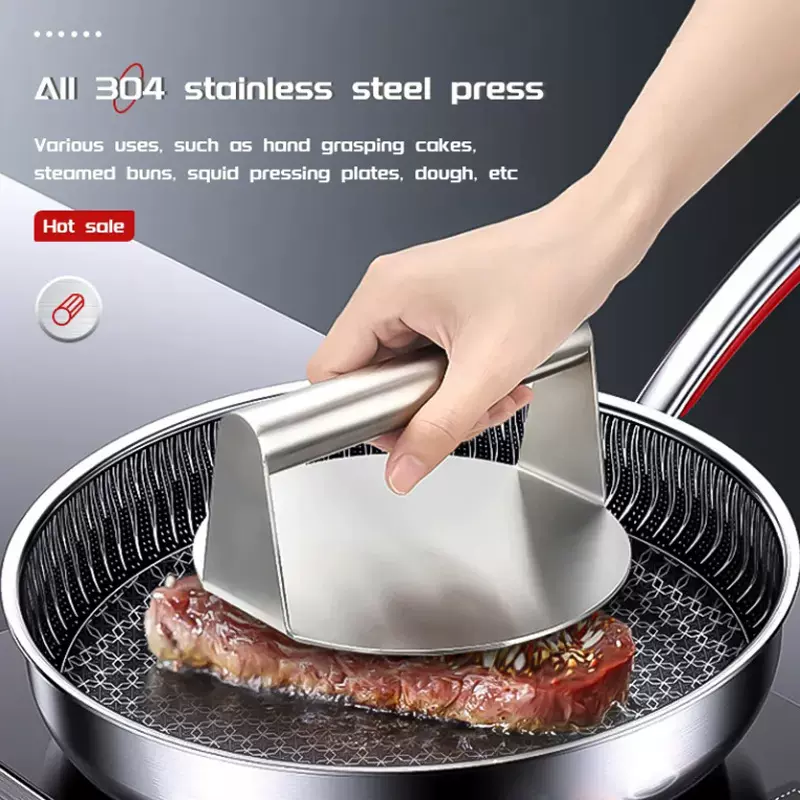 304不锈钢压肉板圆形压肉器家用压肉饼工具铁板牛排汉堡压肉器