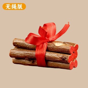 �t���Ҙ�֦����ľ�߸��Ҙ�|��֦�냺����ľ���10����7����