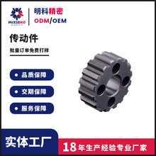 �㽭�ӹ����ӎ��X�Ͻ�ͬ����݆���I��Ҏ���X�͙Cеͬ��݆���ӎ�