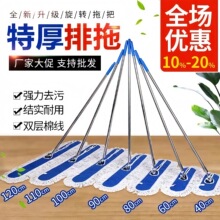 ƽ���ϰѴ�̖�m�����ϼӺ��޾����S܇�g��������e����һ�σ��ϵ�