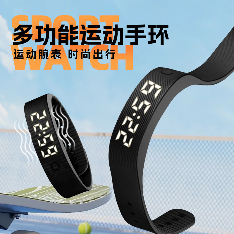 Disney/迪士尼 多功能运动手环计步运动腕表169