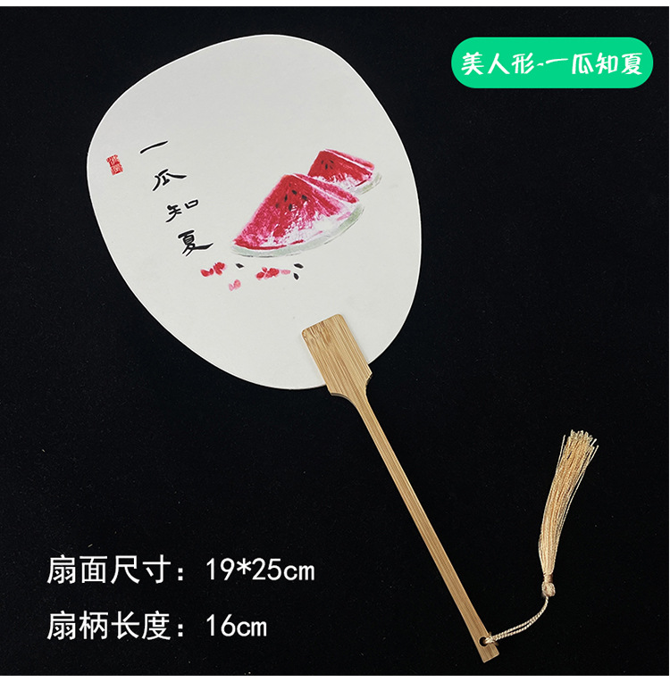 宝贝详情_09.jpg