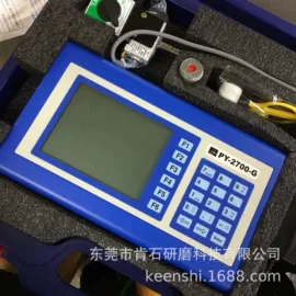 砂轮;通用配件;其他机床附件