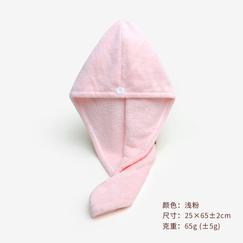 Coral Fleece Dry Hair Cap for Women, Absorbent, Quick-Drying, Lint-Free, Soft on Skin—Thickened Bath Cap for Adults