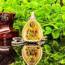 菩提叶佛像吊坠藏式合金镀银复古民族男女挂件释迦摩尼地藏王项链