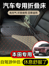 ܇�d�ۯB��˼���w��xrv���w�h��crv���ɺ������ⴲ���д��|