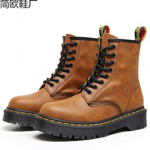 �羳���l�R��ѥ�ߎ�1460���bѥŮ�к�ׯ��R�ض�ѥ��Ů��Ƥѥ�ӈA