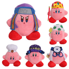 8-inch Cute Star Kirby Plush Toy Ninja Chef Crown Suit Kirby Figure Toy Game Peripheral