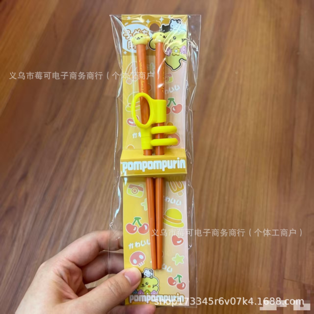 TQRL14 BDG 12쌍/팩