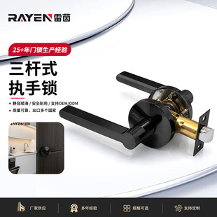 Rayen �\�Ͻ�ͨ���i �������T�i �N���T�����i ��о�T�i�S��ֱ�N