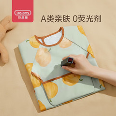 Bainshi Children's Double-Layer Protective Waterproof and Stain-Proof Coverall for Babies and Toddlers - Mealtime Magic Apron