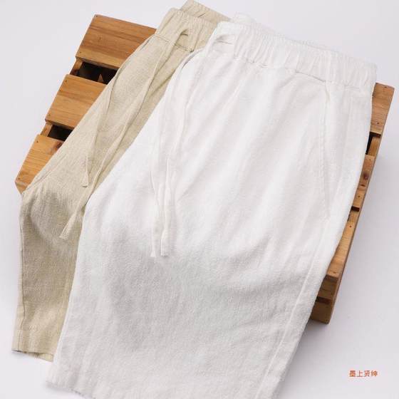 Summer Thin White Cotton Linen Shorts Men's Solid Color Loose Breathable Straight Waist Linen Casual Pants