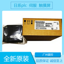 PLC FX1Nϵ A ģKFX2N-4DA QNU  Դ QJ71̫Wͨ