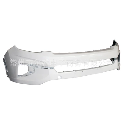 Suitable for Changan CS35 PLUS Bumper