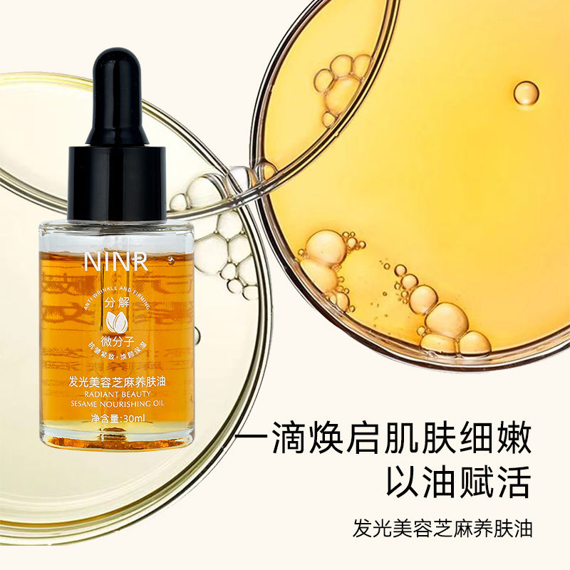 Aceite Esencial Antiarrugas y Reafirmante, Antiarrugas, Reafirmante, Hidratante, para Rostro