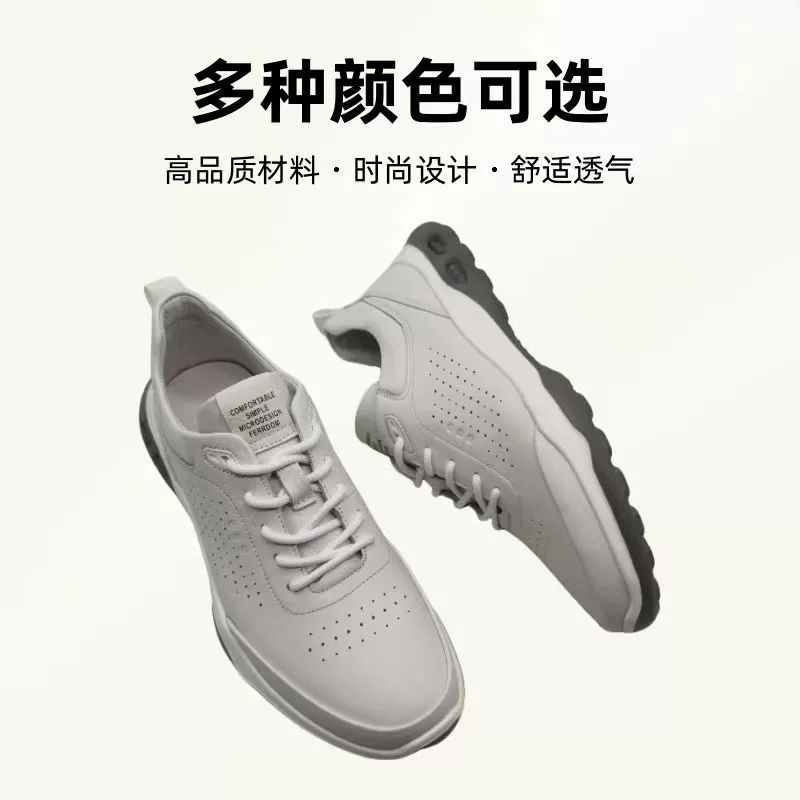 Мужские туфли, модные белые туфли, мужские повседневные кожаные туфли, натуральная кожа, дышащие, нескользящие кроссовки для бега 23117-30