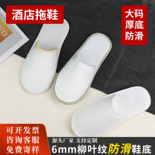 �Ƶ��e�^һ������Ь���޼Ӻ���������Ь���ݷ�����Ь�S�ҬF؛���l