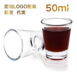 亚马逊加厚底玻璃杯50ml小酒杯烈酒杯白酒杯烧酒一口杯shot子弹杯