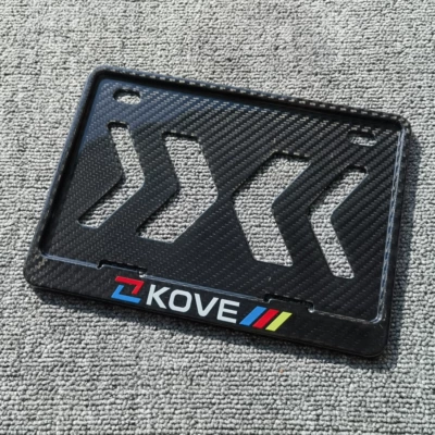 Nömrə qabı | License Plate Frame, Shockproof, for - motorcycle-compression-molded-dry-carbon-twill-victory