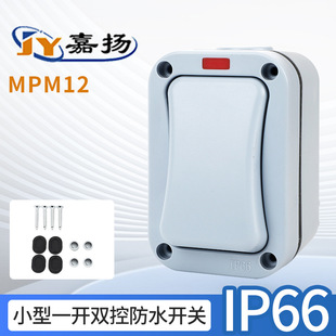 �S�ҹ���IP66�����ˮ�_�P���⹤�ط��ꎧָʾ������һ�_�p���_�P