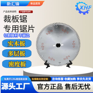 �R�h�S��ֱ�N���Ќ�ľ���ܶȰ�A�Ƭ������̨�Ƭľ������Ƭ84