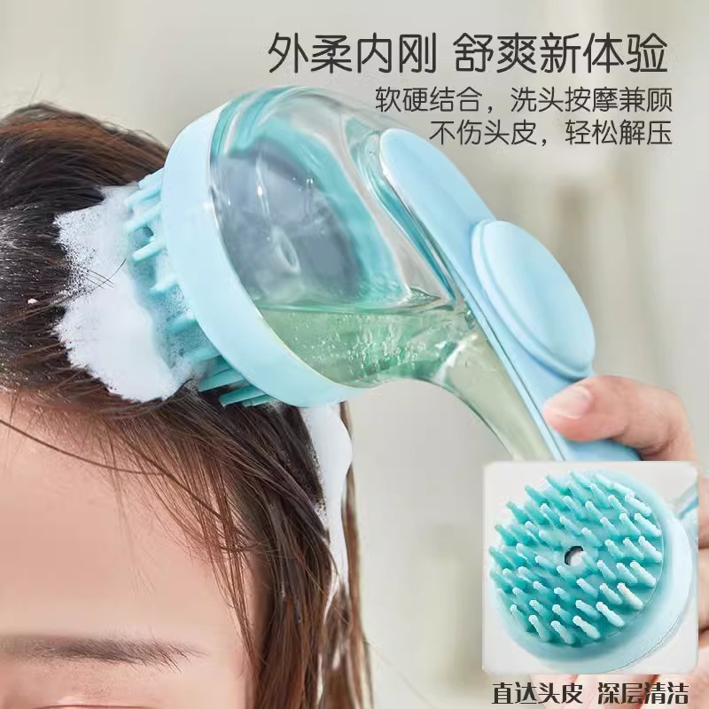 cepillo de masaje para la cabeza, cepillo de baño para el hogar, cepillo de baño de masaje para la cabeza, cepillo de baño de masaje