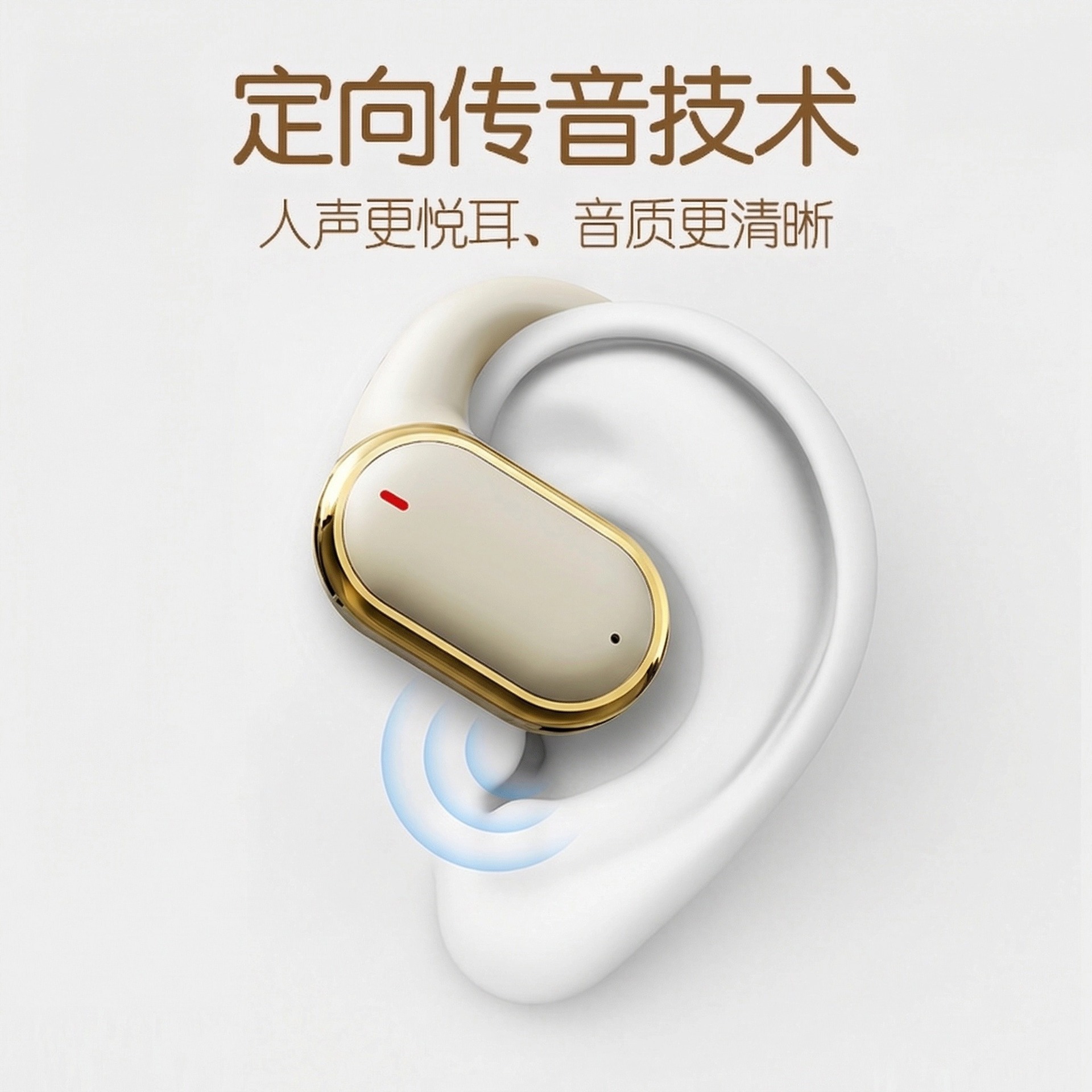 Audífonos Inalámbricos Bluetooth X93 Transfronterizos, Cancelación de Ruido, Sin Inserción en el Oído, Sobre la Oreja, Batería de Gran Capacidad, Modelo Privado OWS, Dropshipping, Tipo Clip para Oreja.