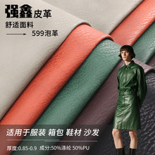 599�ݲ���ܛ����pu���������b�������Ƥ�����b������