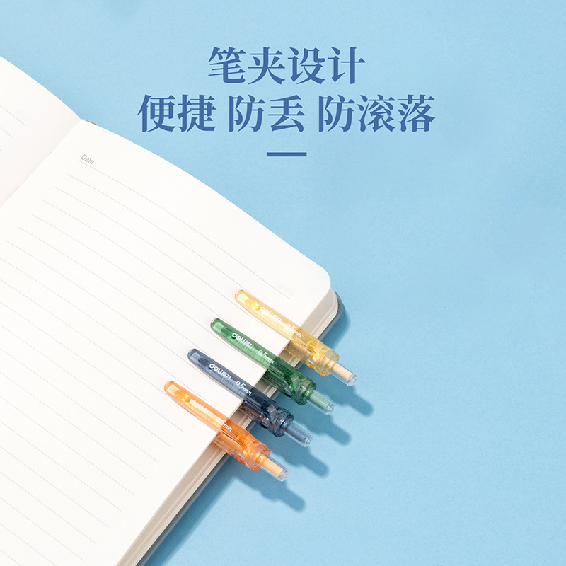 Estudiantes con bolígrafo neutro tema aeroespacial con secado rápido ST cabeza 0.5 bolígrafo negro de presión de papelera 33961