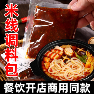 �^���׾��{�ϰ�����ɰ��׾������u������^���׾������ۜ��ϵ���