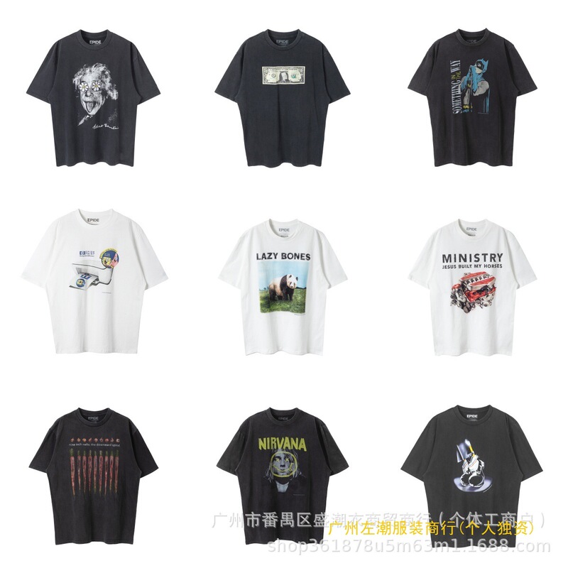 Epide Prefab Washed Distressed Mj Michael Jackson Printed Retro Cylinder T-Shirt