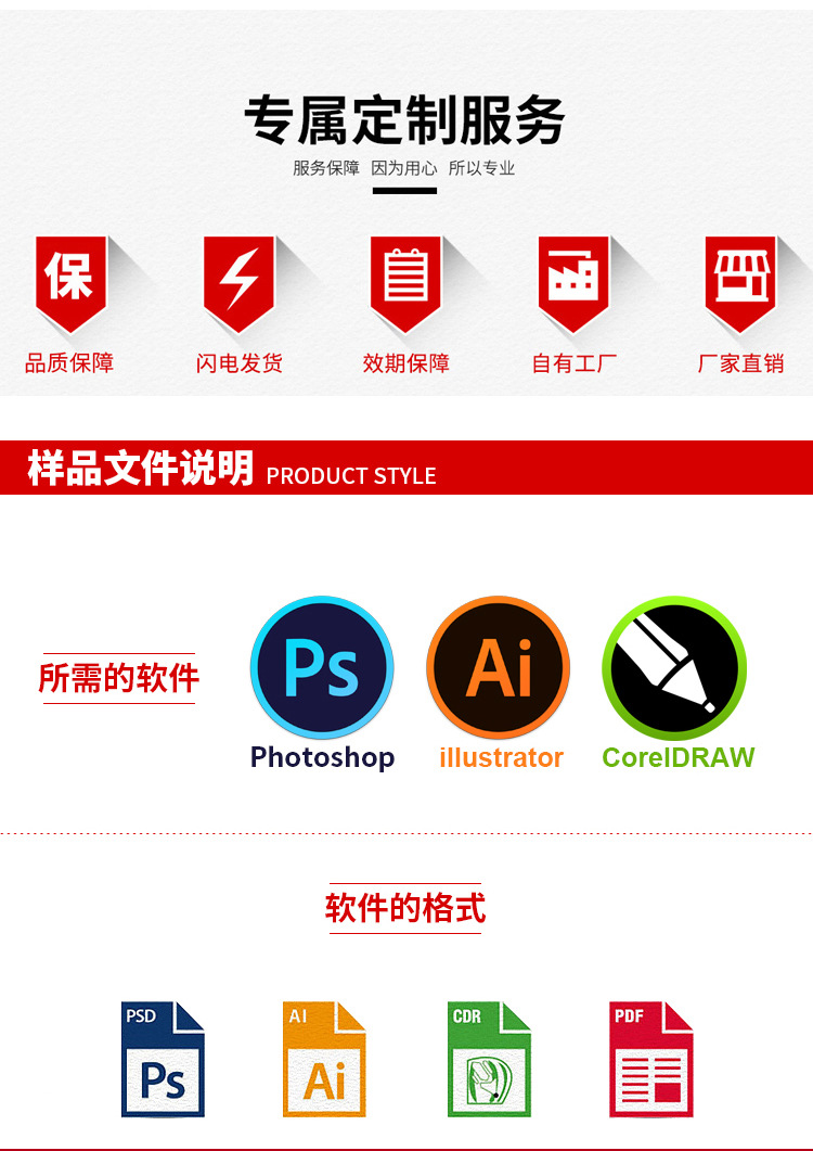 洗水唛111_07.jpg