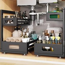 �����羳�N����ˮ�������̼�̨���{�ϼܳ���ʽˮ�²��ռ{������