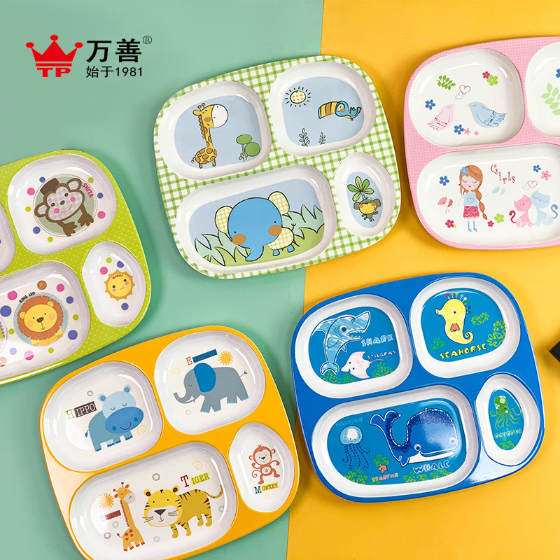 Factory Supply Baby Food Supplement Tableware, Children's Divided Plates, Kindergarten Kids' Divided Plates, Children's Dinner Plates