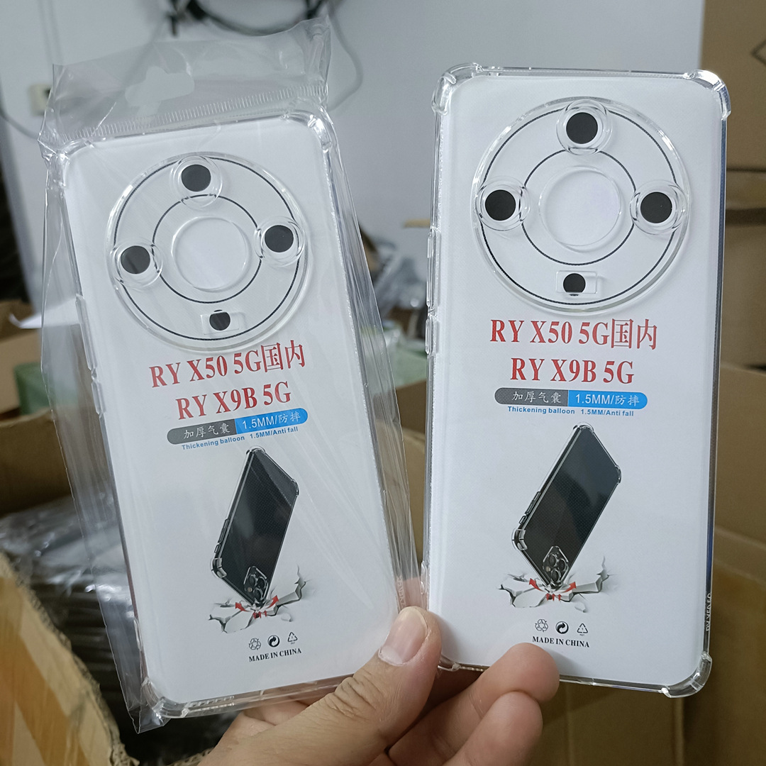 适用HONOR荣耀X9C 5G海外手机壳 四角气囊防摔精孔透明TPU保护套