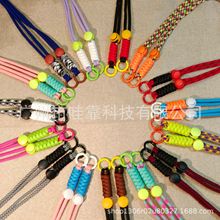 手机挂绳可调节编织打结背带绳可拆卸斜挎手机绳手机背带挂链可背