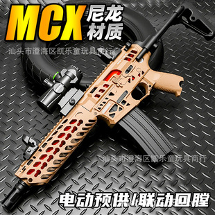 ����MPX늄ӳ������B�l����MCX�к���ߘ������_�h��cs���uģ��