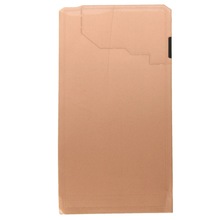 适用于三星for Galaxy S III / i9300 背贴 10片装