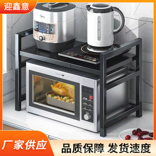 �N������ܵ��L���]����s�ӴּӺ�N��̨�����ҟ�ˮ��΢���t��