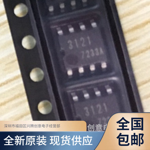 BA3121 BA3121F-E2 ���l�Ŵ���܇�d���ϵ�y����оƬ ȫ��ԭ�bIC