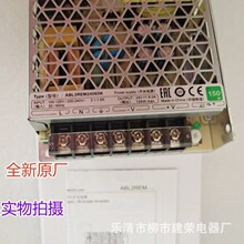 ȫԭSSchneider _PԴ ABL2REM24015K 35W 24V 1.5A