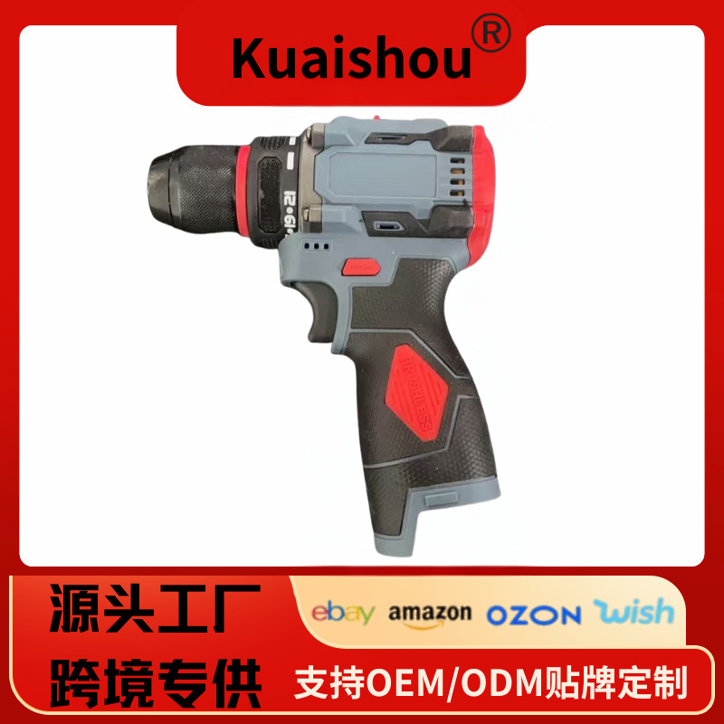 跨境16.8v小钢炮 无刷电动起子机锂电冲击手电钻家用充电式大功率