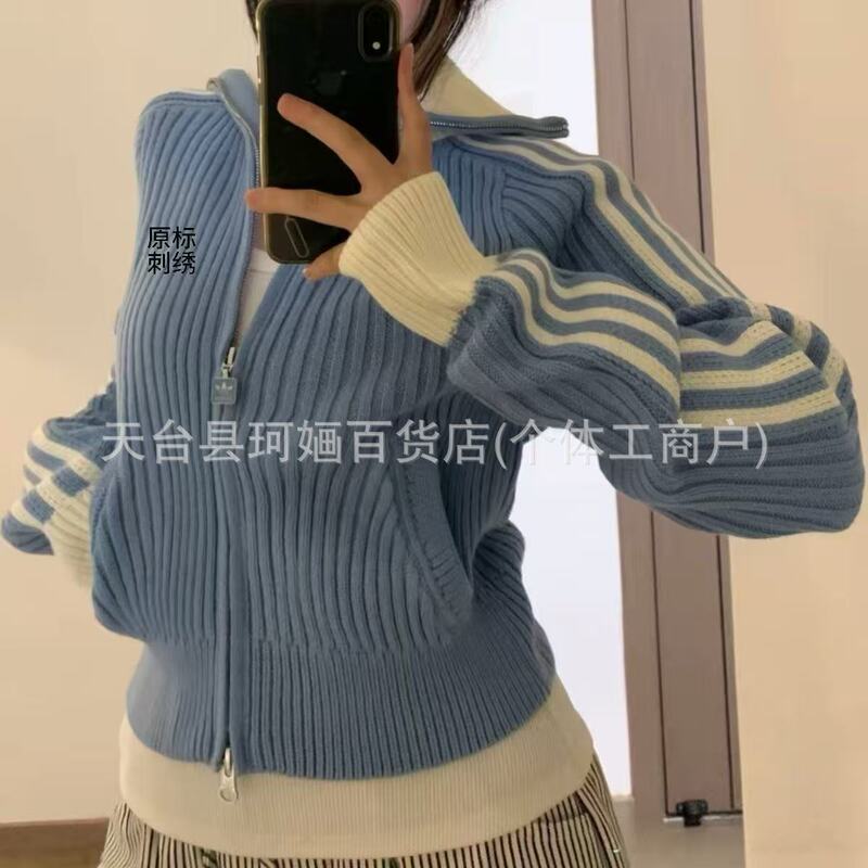 Song Yuqi's Same Style Jacket, New Autumn and Winter Model, Three College-Style Badges, Embroidered Double Zipper, Color-Blocking Striped Knit