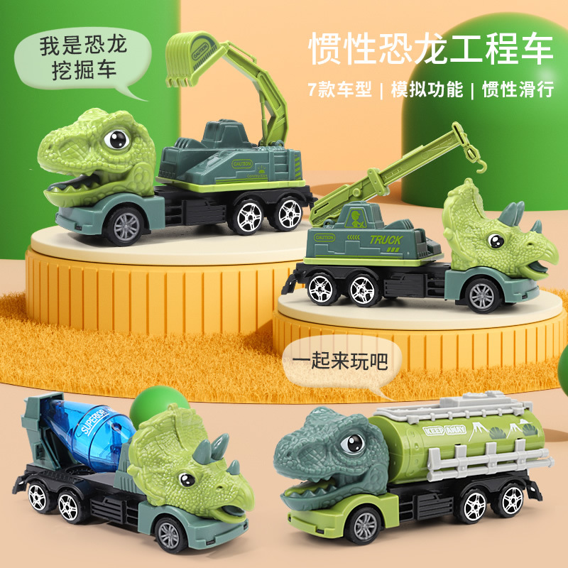 Dinosaurio de dibujos animados Ingeniería juguete para niños coche traje niño rompecabezas Tyrannosaurus excavadora coche grúa resistente a la caída