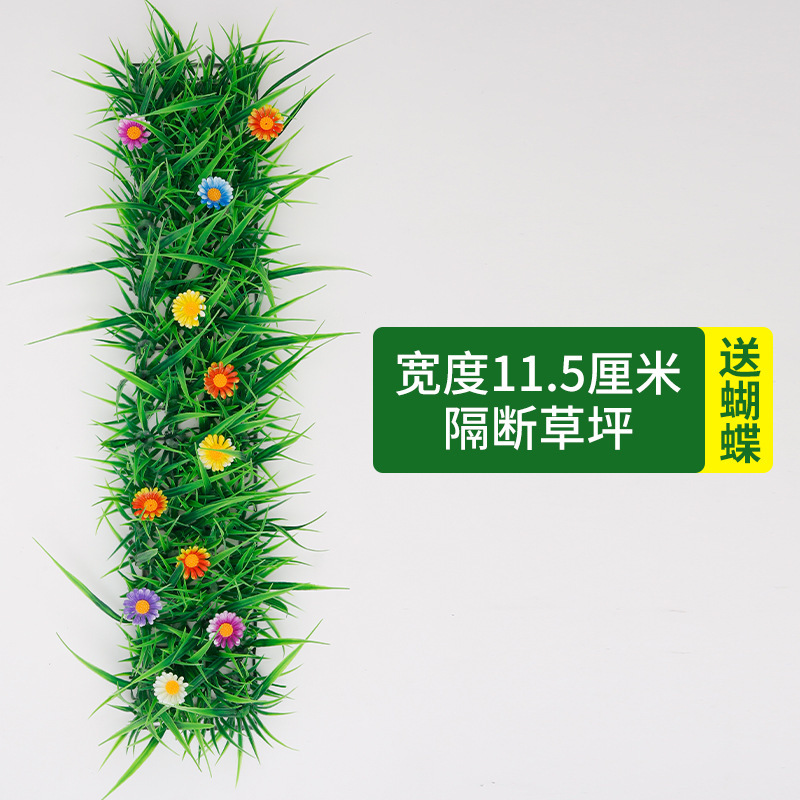 模擬芝生パーティション、人工植物壁、プラスチック造花、窓枠装飾、造園、偽緑植物、カーペット装飾品シーン|undefined