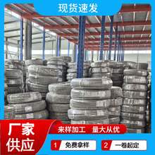 �F���������� �͸ߜز��P䓽z�����ķ�ܛ�� PTFE�͜��͸��gܛ��