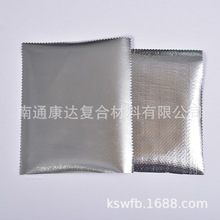 0.2mm ���ȸ���Ĥ  ��������  ��Ĥ���ϱ�֯��