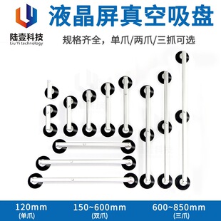 Һ���ҕ�������P Һ�������P ���o�Һ���ҕȡ������צ�p������